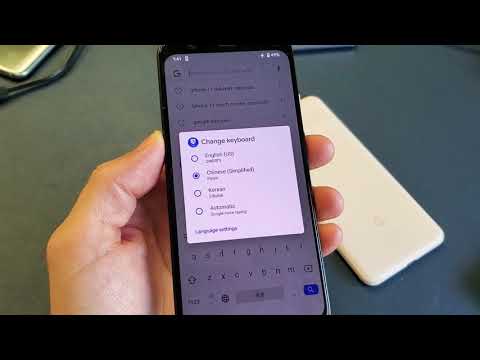 Google Pixel 3/4: How to Add Multiple Keyboard Languages & Switch Between them on the Fly