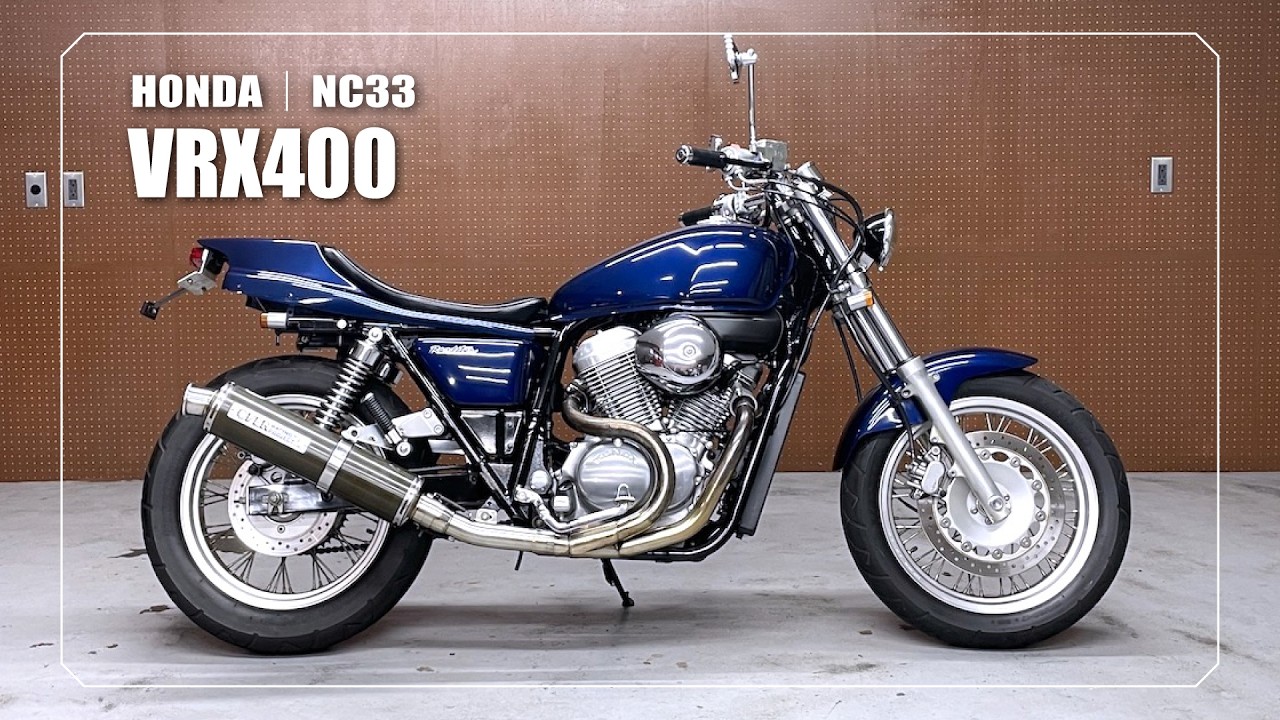 HONDA】VRX400｜NC33｜OVER Racing製カーボンマフラー・HURRICANE製