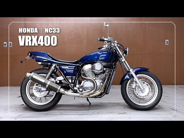 HONDA】VRX400｜NC33｜OVER Racing製カーボンマフラー・HURRICANE製