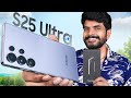 Samsung Galaxy S25 Ultra Unboxing Initial Impressions In Telugu 