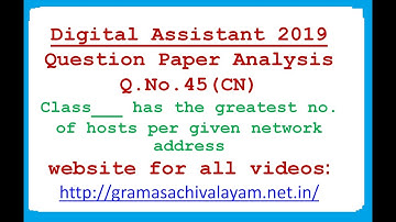 DIGITAL ASSISTANT || QUESTION PAPER ANALYSIS || Q.NO. 45