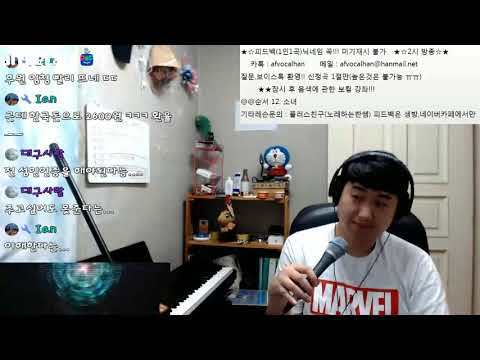 소녀(오혁)(원곡:이문세) - 노래하는한쌤(Live Cover)