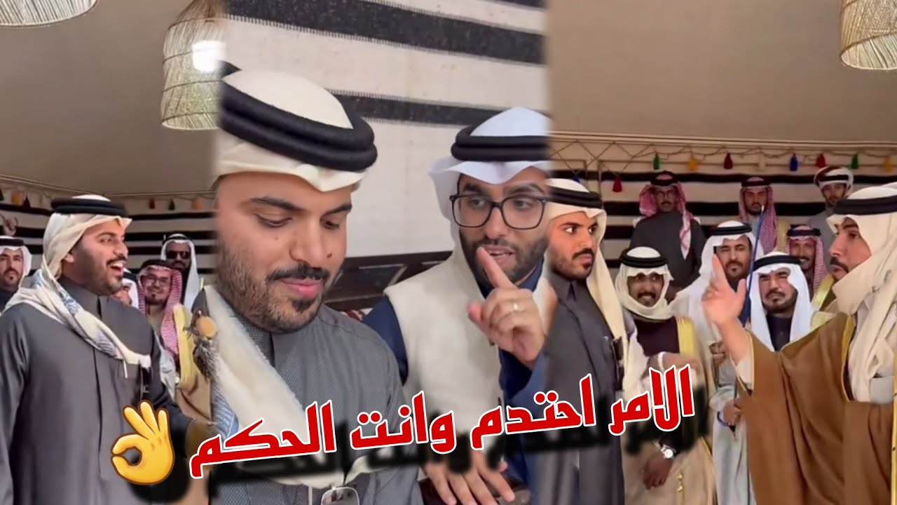 غازي الذيابي يتحدي قعيد المجد ويحشد جميع عائلته ورساله قويه للمتابعين