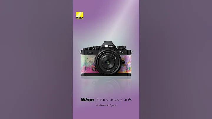 NEW IN: limited edition Nikon | HERALBONY Zfc ✨