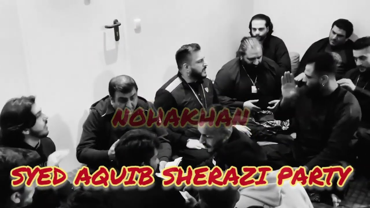 Aey Fajar Ruk Ja Aye Zainab sa Ki Sada