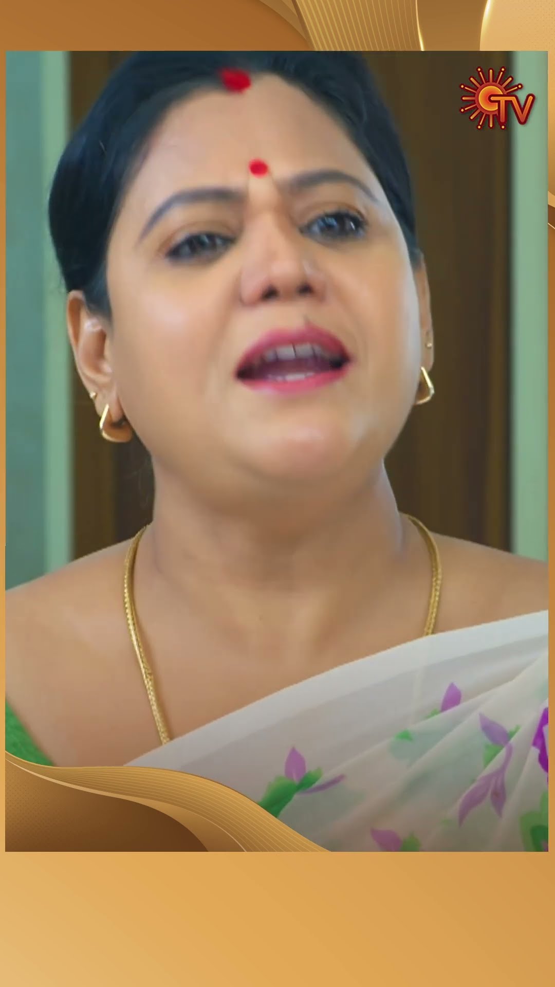 #Marumagal #SunTV #shorts #tamilserial