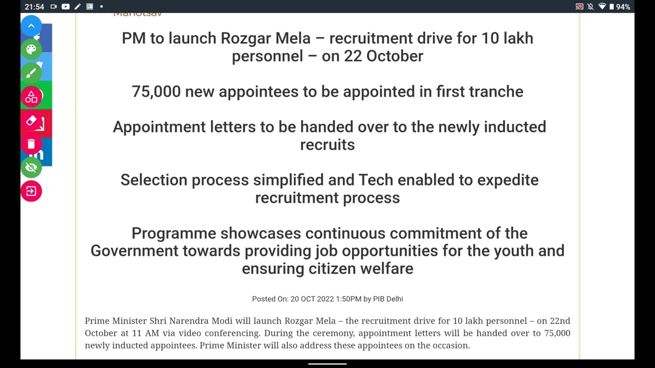 75000 🔥 Appointment Letter ✉️ 22nd October 