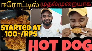 Crispy Fried Chicken Hot Dogs First Time In Erode Erode Foodie