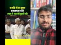 #Lalu Yadav ji #sansad Bhavan #speech sune apne