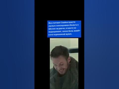 Соболезную - YouTube