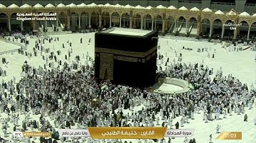 سورة المجادلة  بصوت القارئ خليفة الطنيجي