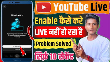 Live Stream Enable kaise kare | How to Enable Live Streaming on Youtube