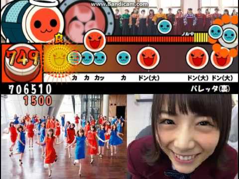 【太鼓さん次郎】バレッタ(裏)(乃木坂46)