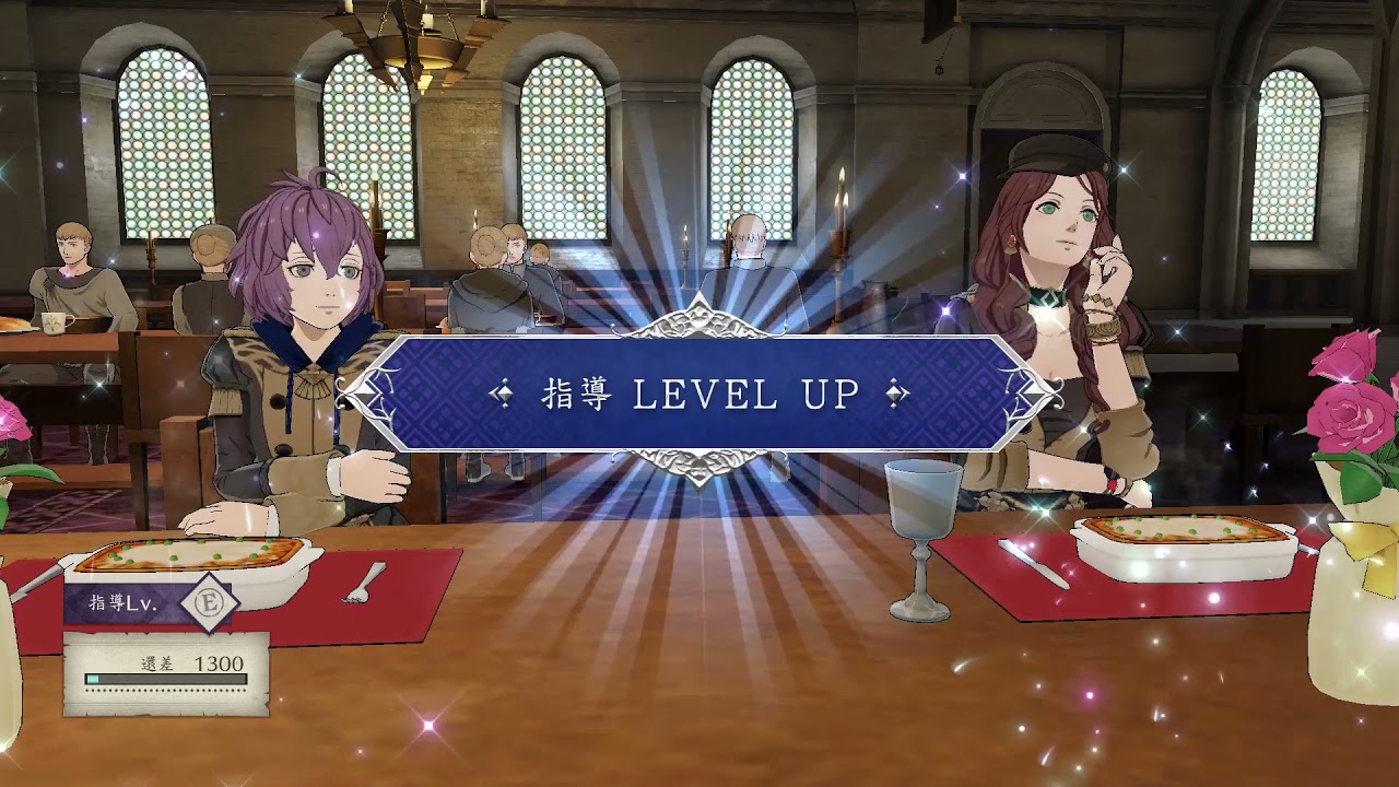 yuzu Fire Emblem Three Houses 60 FPS mod YouTube