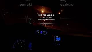 Rabbim Tüm Yolculara Yardım Etsin