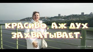 Красиво  Аж дух захватывает.