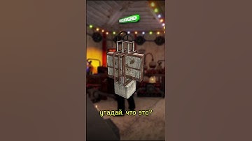 Угадал?  @C0BALTLAB - лучший игровой проект по Rust!   #shorts #COBALTLAB #rust