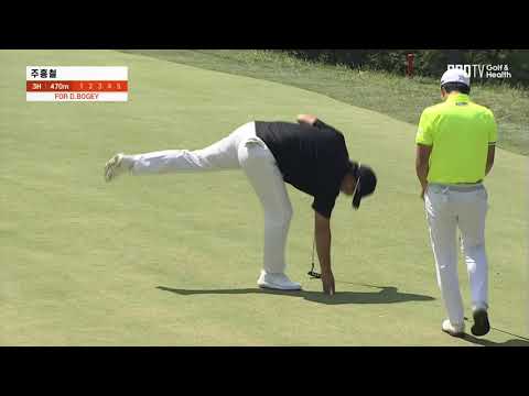 [YESKIN GOLFDIGEST MINI <strong>TOUR</strong> 3차 대회] 전반 주요장면