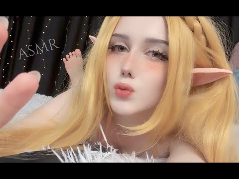 ♡ ASMR POV: Elf Girlfriend Relaxes You 🌙
