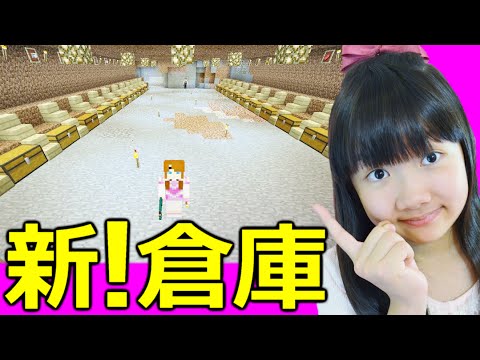 姫ページ　姫様以外の購入はお控えください(⁠ ⁠ꈍ⁠ᴗ⁠ꈍ⁠) Nabe on X: 