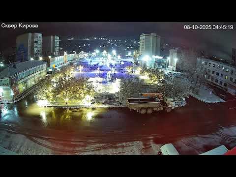 Kirov Square Live Stream