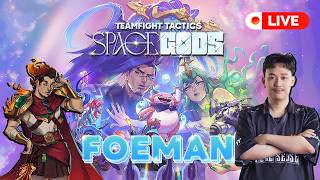 เอาจริง 2