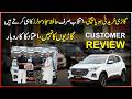 Why Customers Choose Hafiz Sajjad Motors | More Than Cars, It's Trust | Customer Review