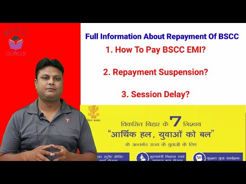 Repayment of BSCC ||  How to Pay Your BSCC EMI || Loan Suspension || Session Delay