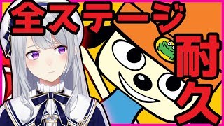 樋口楓、Youtube、ライブ、live、ユーチューブ