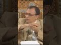 لمسات بيانية معنى الكافر في اللغة العربية