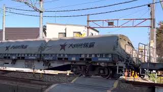 4095ﾚ  EF510-19
