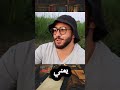 خبي نقطه ضعفك مهما كان التمن اكسبلور تحفيز كتب معلومات اقنباسات شرح ترند Books تطوير الذات خبي نقطه ضعفك مهما كان التمن اكسبلور تحفيز كتب معلومات اقنباسات شرح ترند Books تطوير الذات
