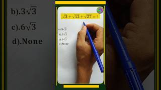 Nice Square Root Simplification! #maths #shortfeed #mathematics #learnmath #squareroot