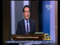 ممكن | وزير التربية والتعليم :ميزانية وزارة التربية والتعليم من اكبر الميزانيات الموجودة في الموازنة