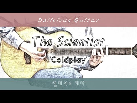 The Scientist - Coldplay