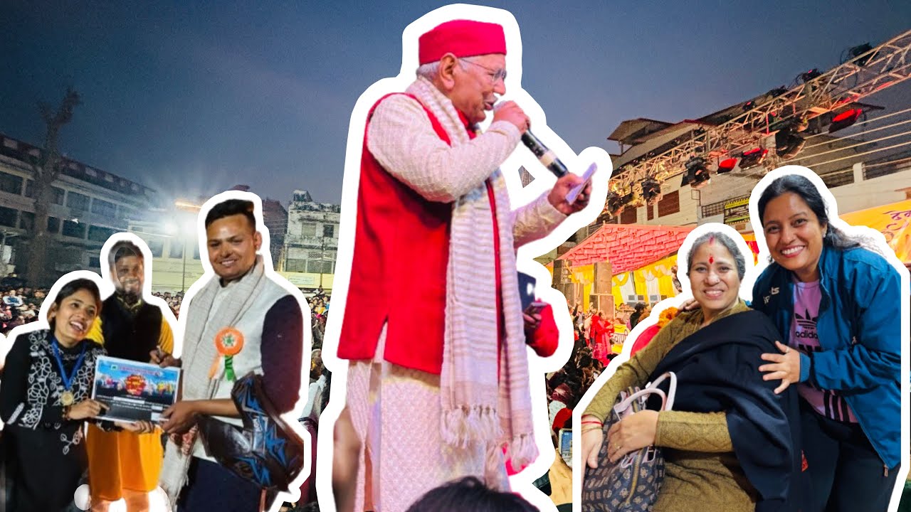 Kirti ne kiya perform 😍| fyoli Basant mahotsav 2026  | Garh ratn Narendra Singh negi jii 😍