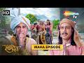 Karmadhikari Shanidev | Maha Episode Special | कर्माधिकारी शनिदेव | Shemaroo TV