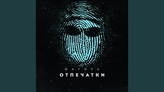 картинка: Давай махнём