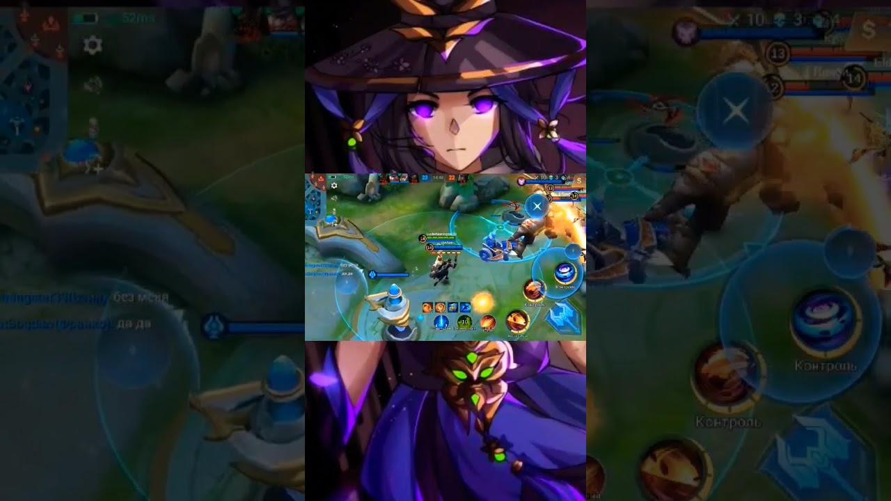 Vale solo maniac  Вейл соло массовый шот маняк 