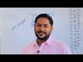 Test of Thermal Engineering-1st