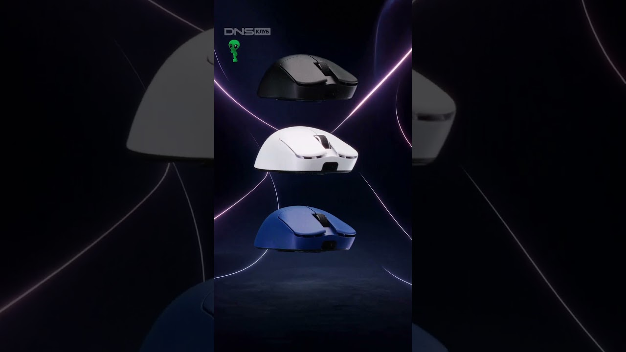 Идеально сбалансированная мышка - какая она?