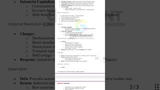 wealth and the world sslc chapter -4 Short notes, sslc2025