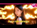 최초공개 LE SSERAFIM 르세라핌 Burn The Bridge 4K LE SSERAFIM COMEBACKSHOW Mnet 230501 방송 mp3