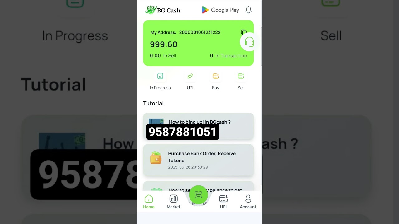 66lottery se withdrawal kaise kare/ bg cash wallet se paisa kaise nikale upi bank account me