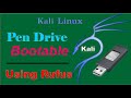 How to make kali linux bootable usb rufus | Make A Bootable Pendrive in kali linux | by kd guide