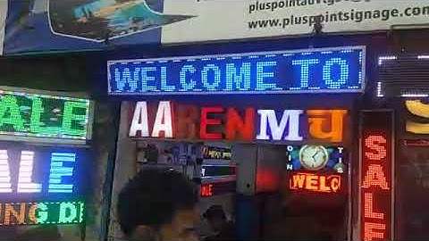 LED SCROLLING DISPLAY ALL COLOUR