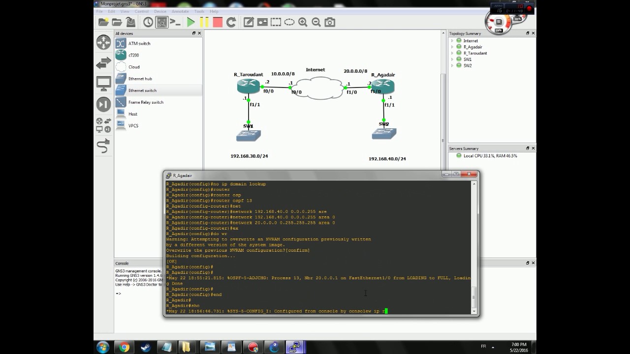 Configuration de VPN Site a Site GNS3 - YouTube