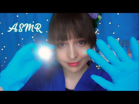 ⭐ASMR Examen de la Vista 💜[Sub] Triggers con luz, Soft Spoken en Español