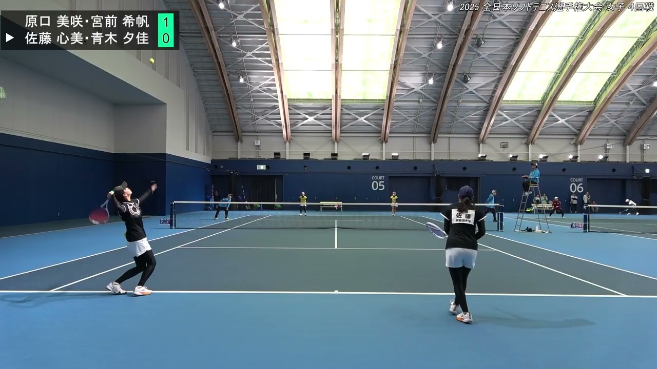 2025年 全日本ソフトテニス選手権大会 女子 4回戦 原口 美咲・宮前 希帆（京都 ワタキューセイモア） 対 佐藤 心美・青木 夕佳（日本学連 早稲田大学）
