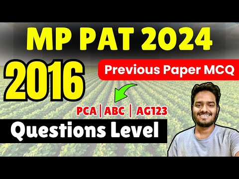 mp pat old question paper 